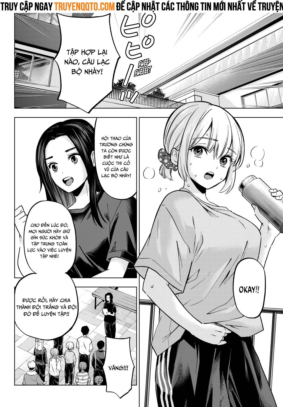 Kakkou No Iinazuke: Chapter 239