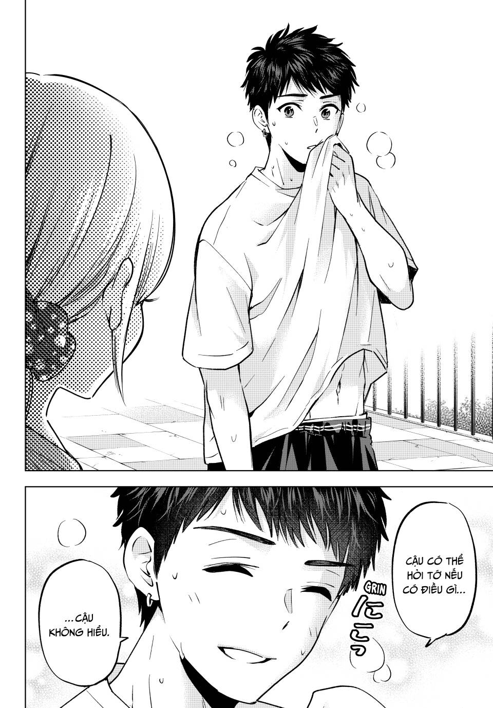 Kakkou No Iinazuke: Chapter 239