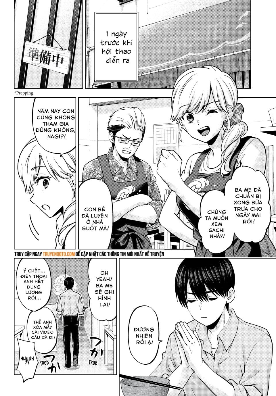 Kakkou No Iinazuke: Chapter 241