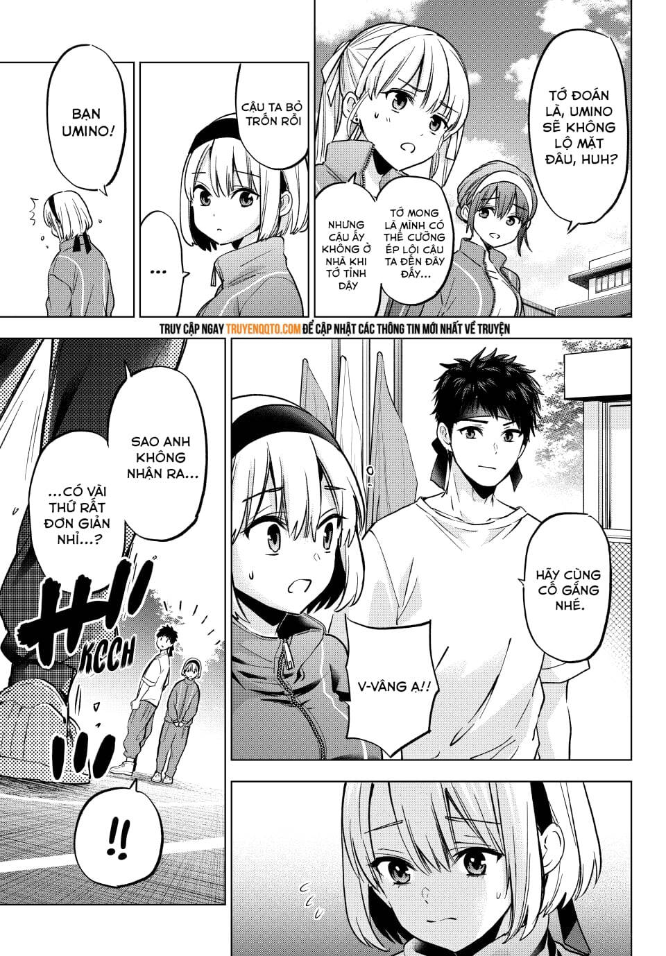 Kakkou No Iinazuke: Chapter 241