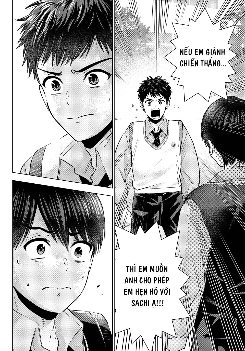 Kakkou No Iinazuke: Chapter 241