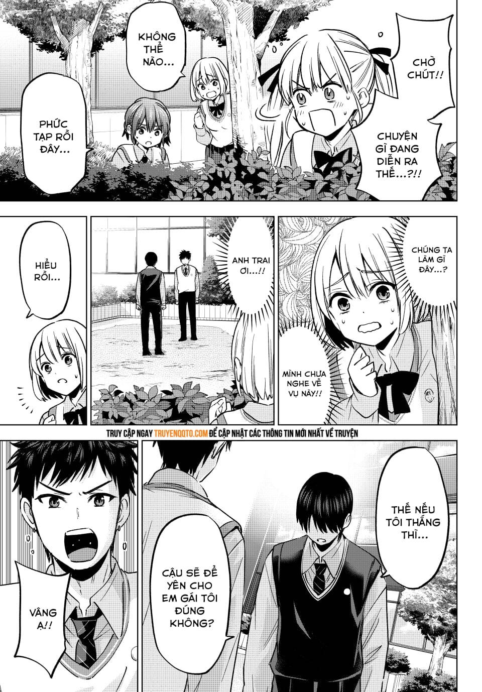 Kakkou No Iinazuke: Chapter 241