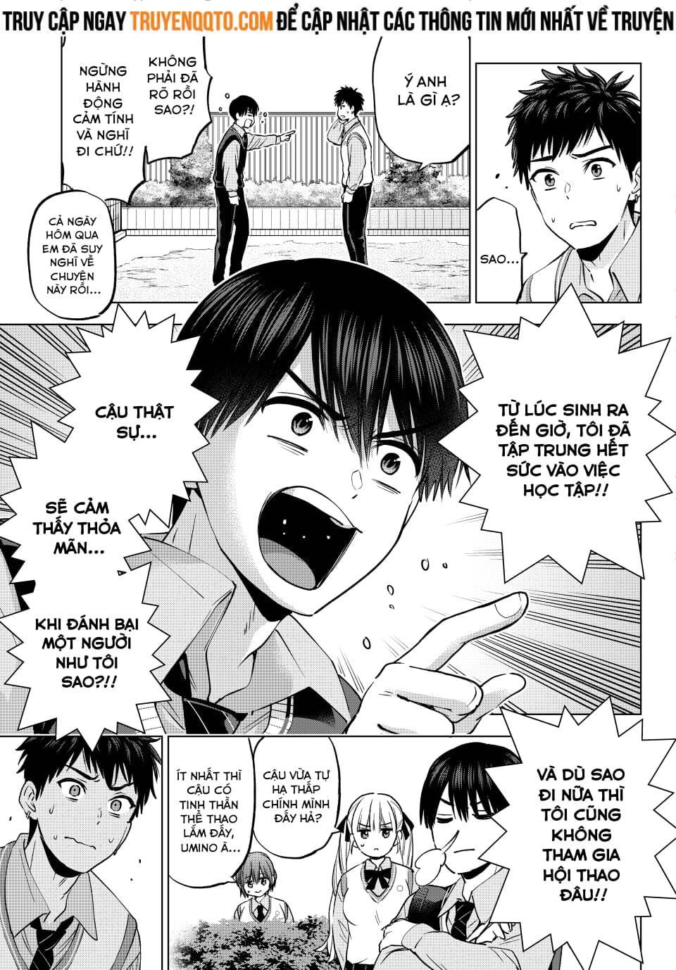 Kakkou No Iinazuke: Chapter 241