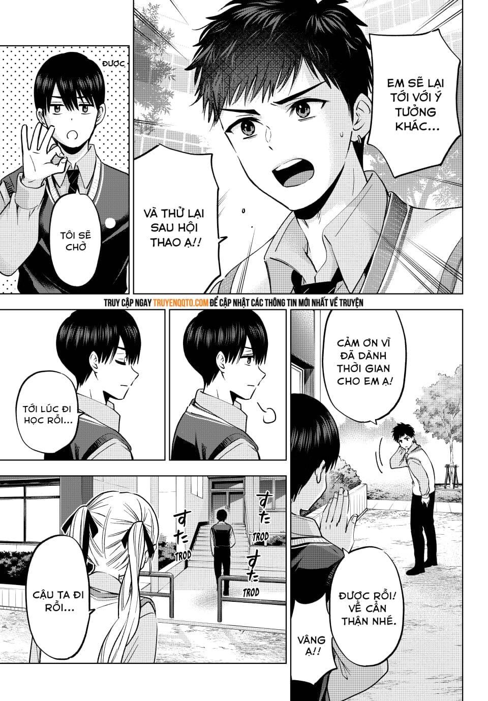 Kakkou No Iinazuke: Chapter 241
