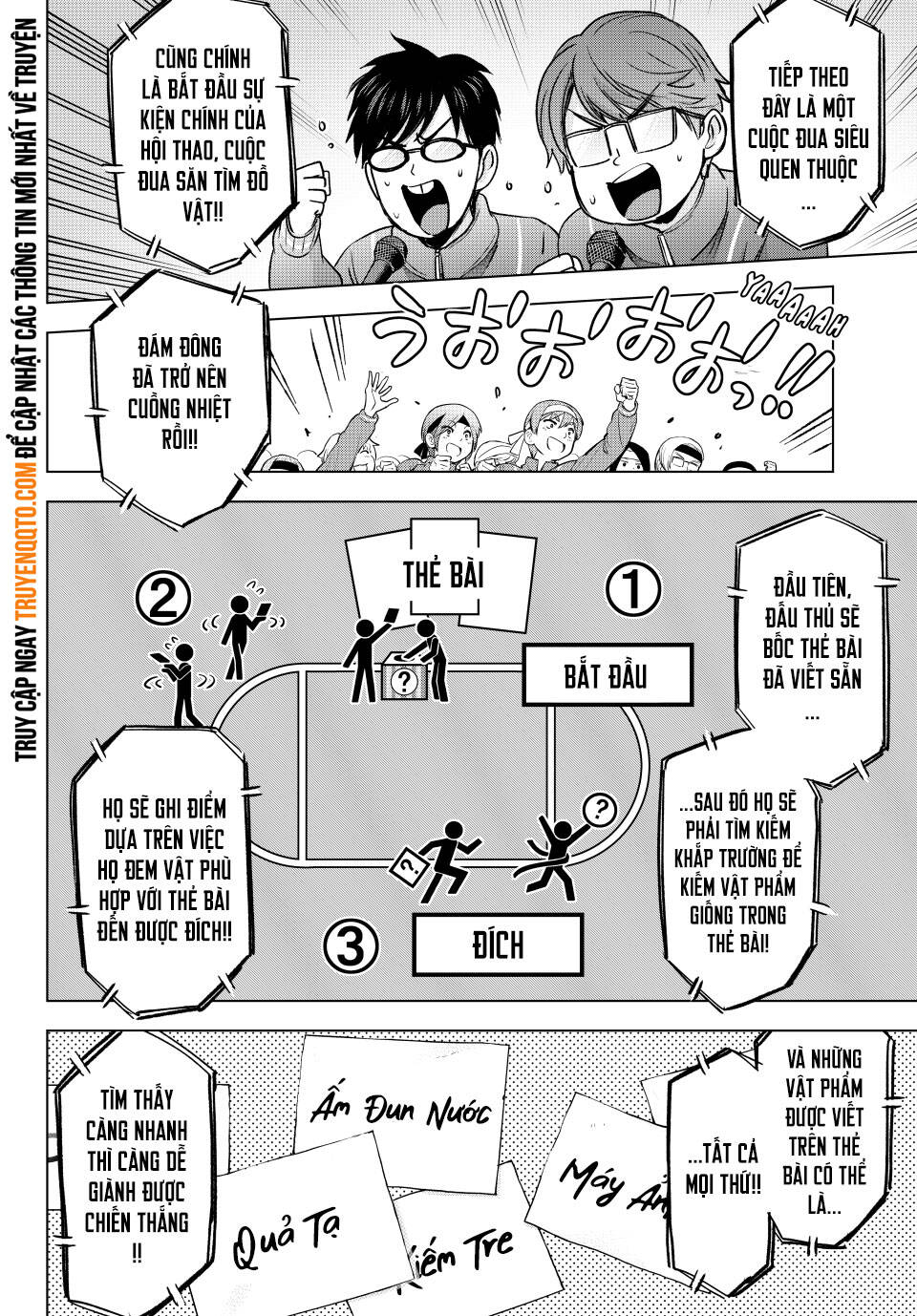Kakkou No Iinazuke: Chapter 242
