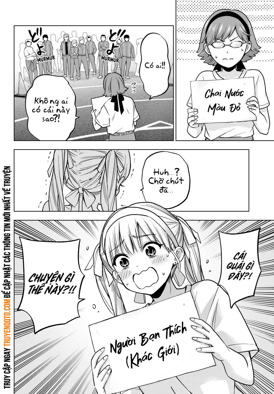Kakkou No Iinazuke: Chapter 242
