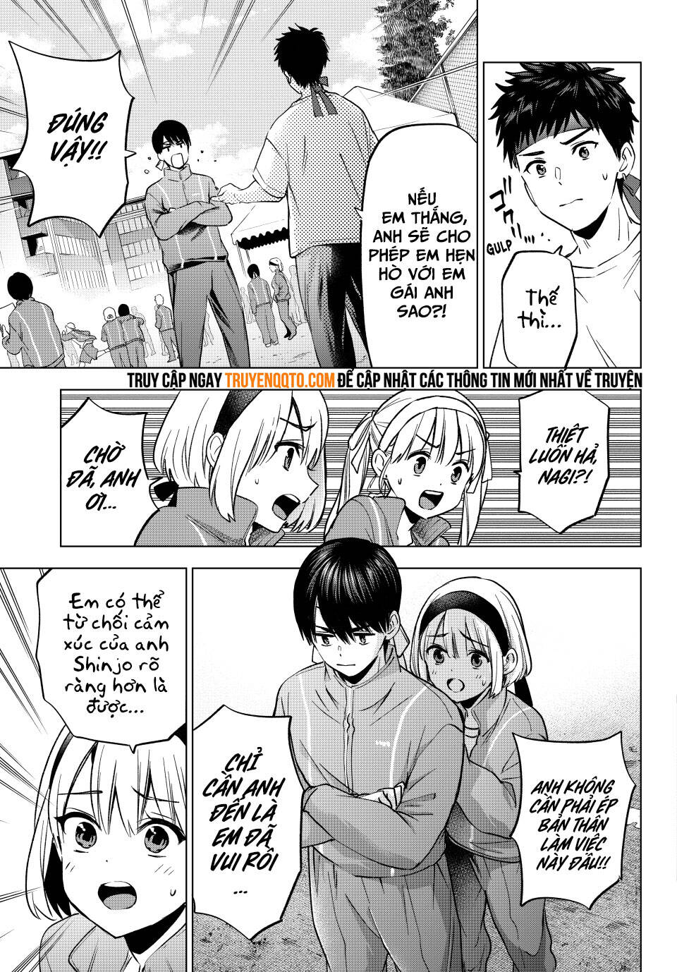 Kakkou No Iinazuke: Chapter 242