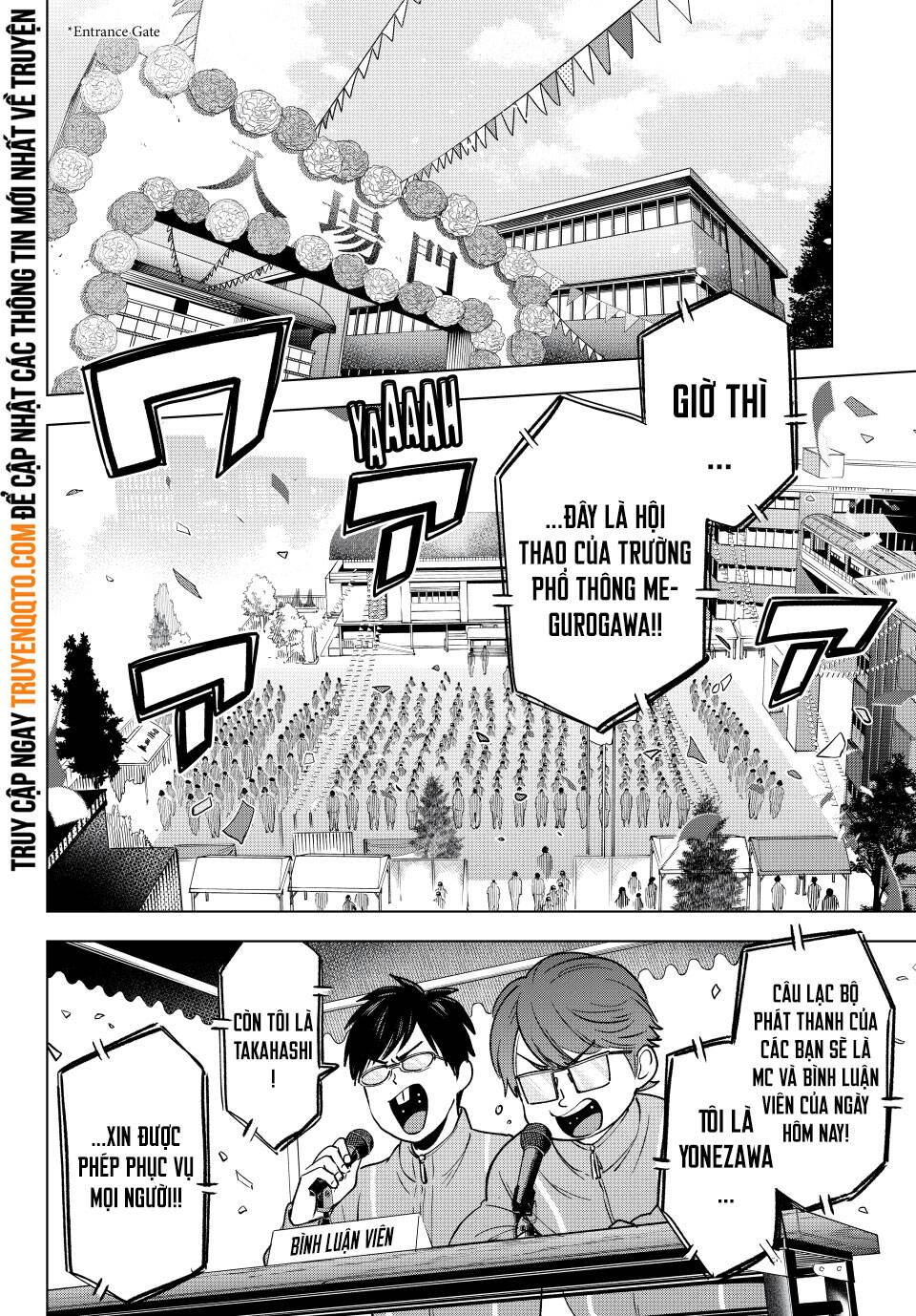 Kakkou No Iinazuke: Chapter 242