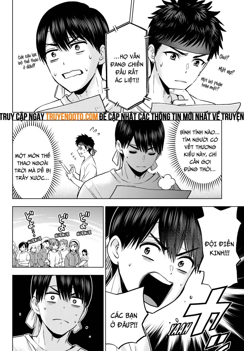 Kakkou No Iinazuke: Chapter 243