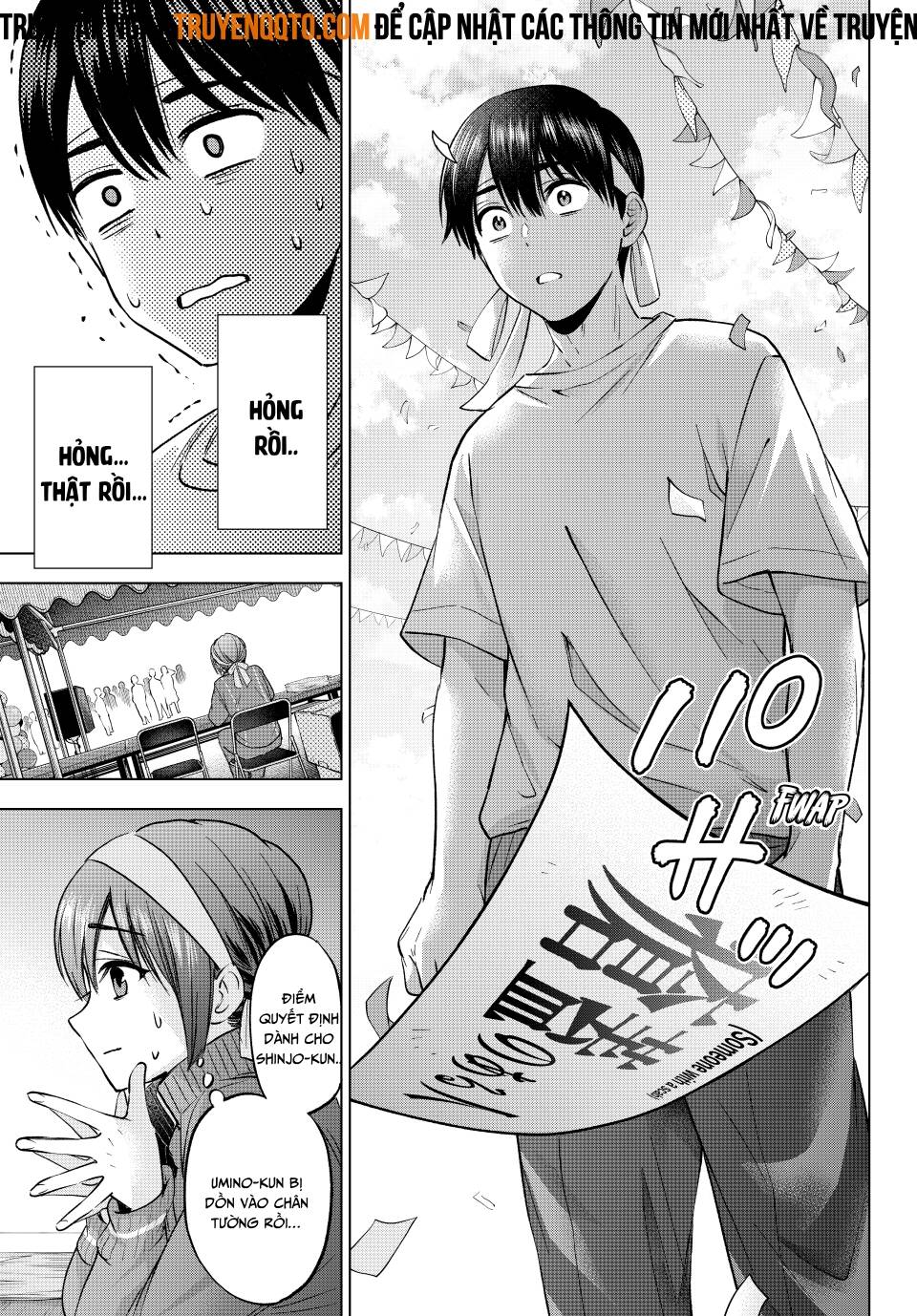 Kakkou No Iinazuke: Chapter 243