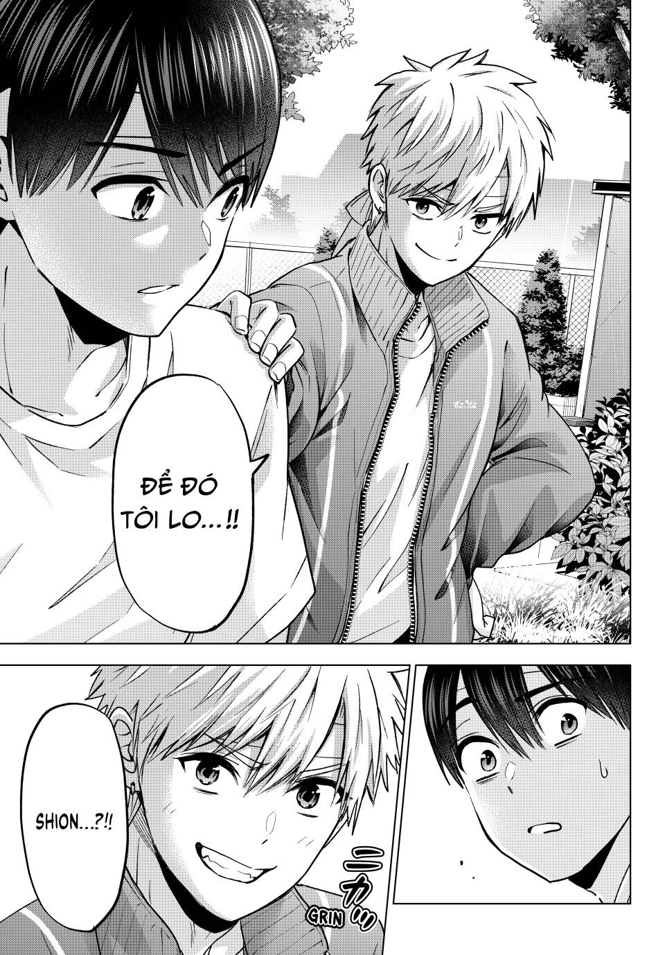 Kakkou No Iinazuke: Chapter 243