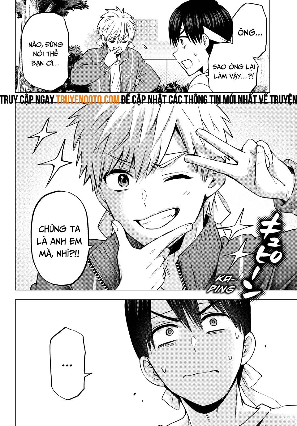 Kakkou No Iinazuke: Chapter 243
