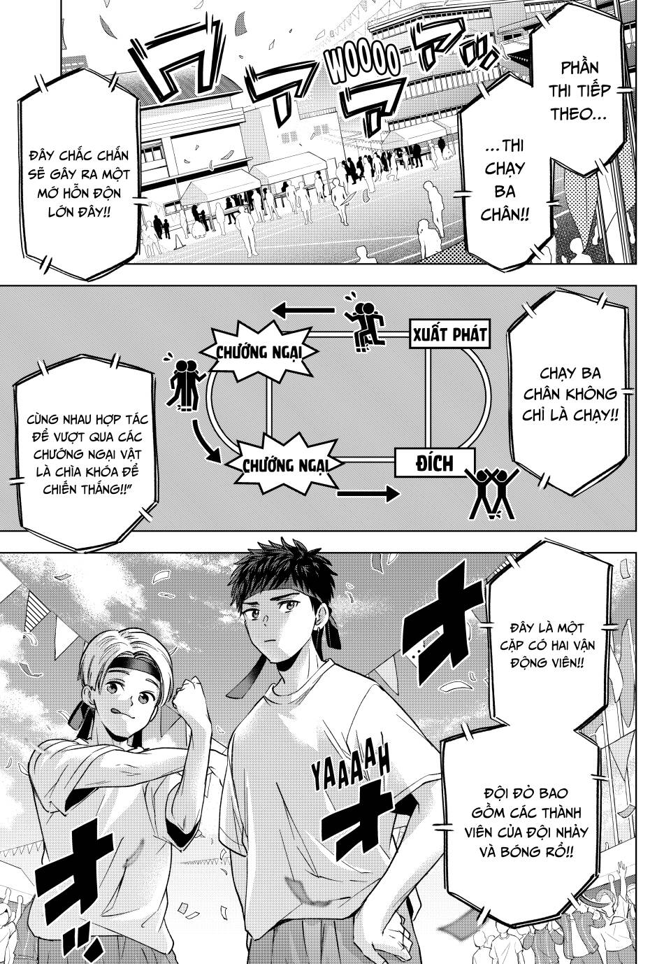 Kakkou No Iinazuke: Chapter 243