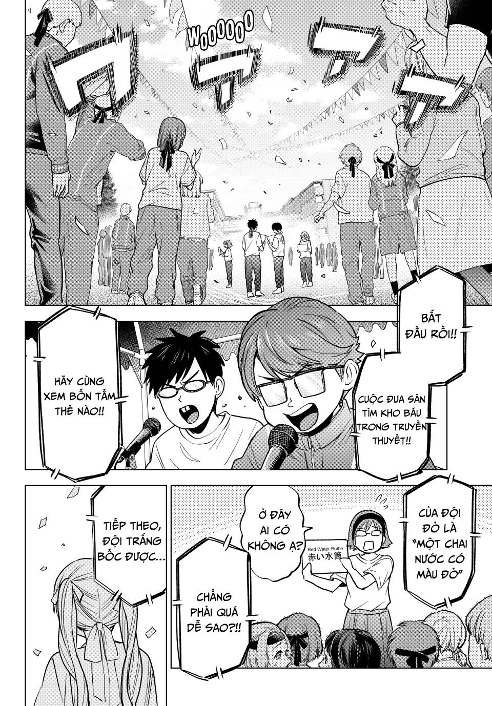 Kakkou No Iinazuke: Chapter 243