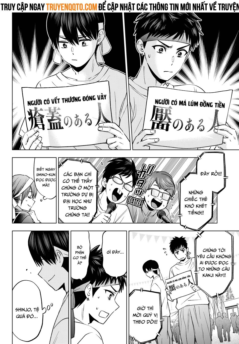 Kakkou No Iinazuke: Chapter 243