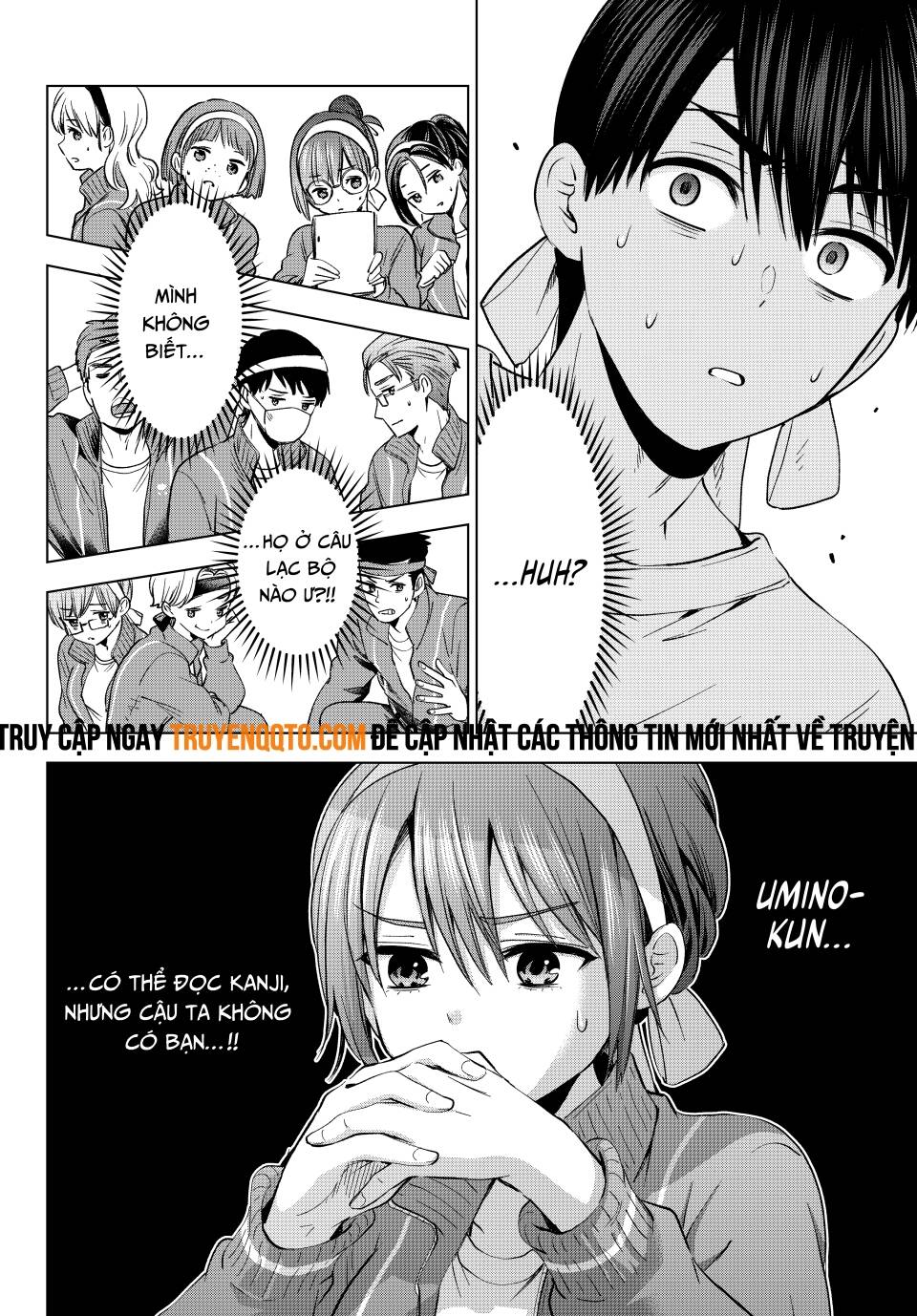 Kakkou No Iinazuke: Chapter 243