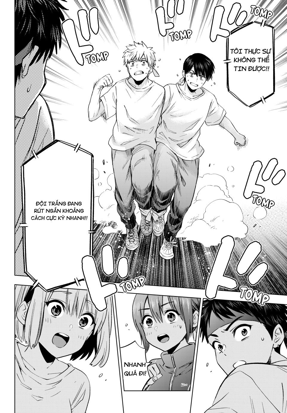 Kakkou No Iinazuke: Chapter 244
