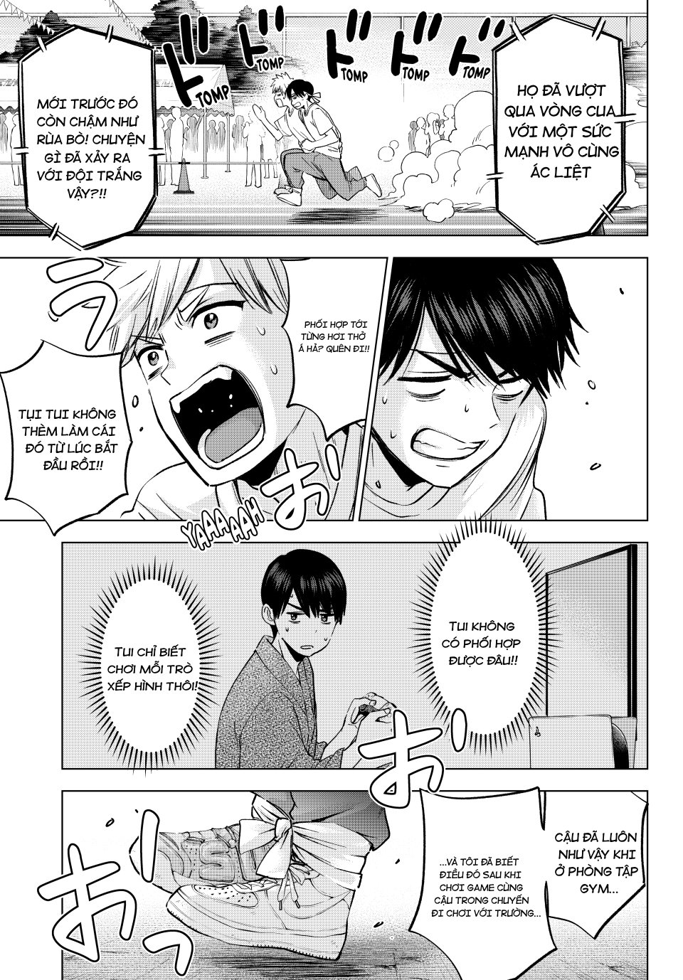 Kakkou No Iinazuke: Chapter 244