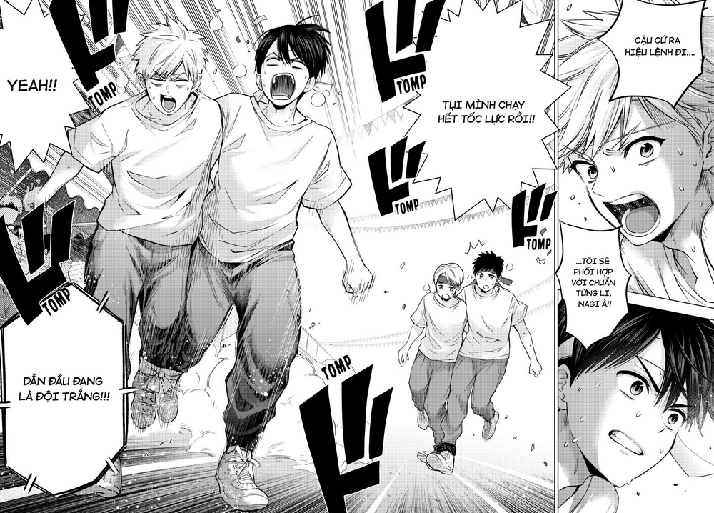 Kakkou No Iinazuke: Chapter 244