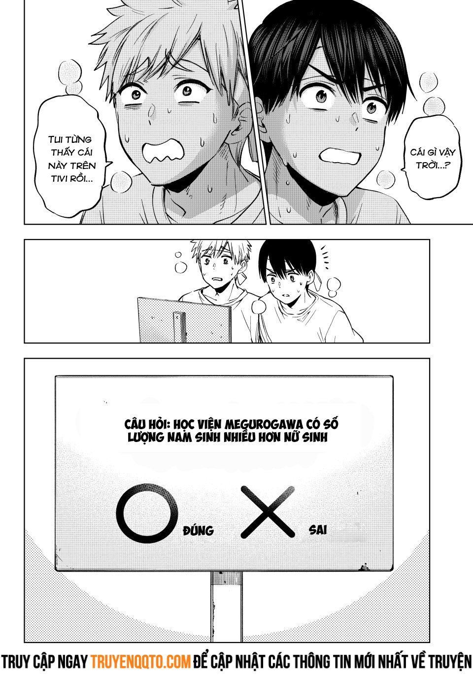 Kakkou No Iinazuke: Chapter 244