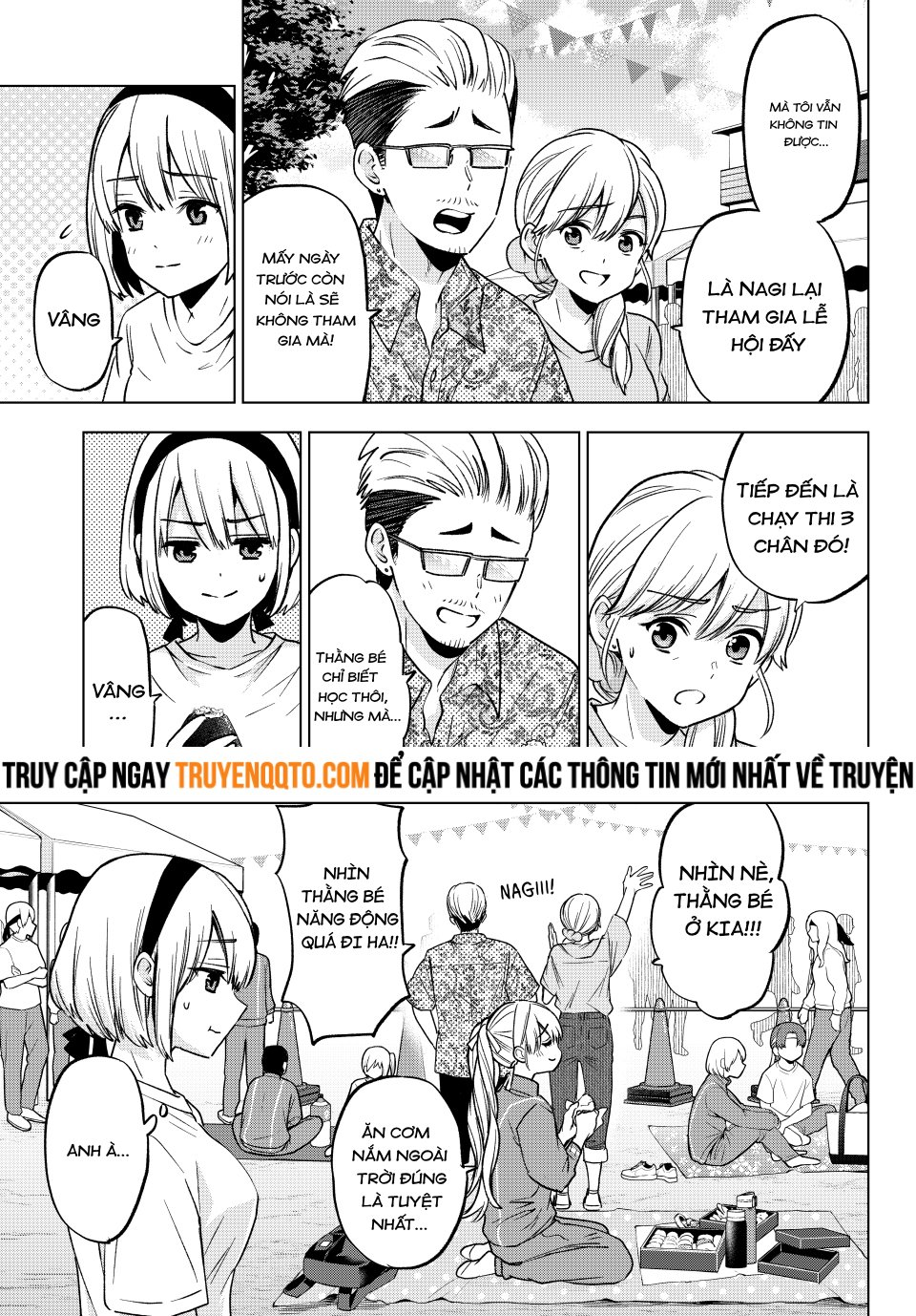 Kakkou No Iinazuke: Chapter 244