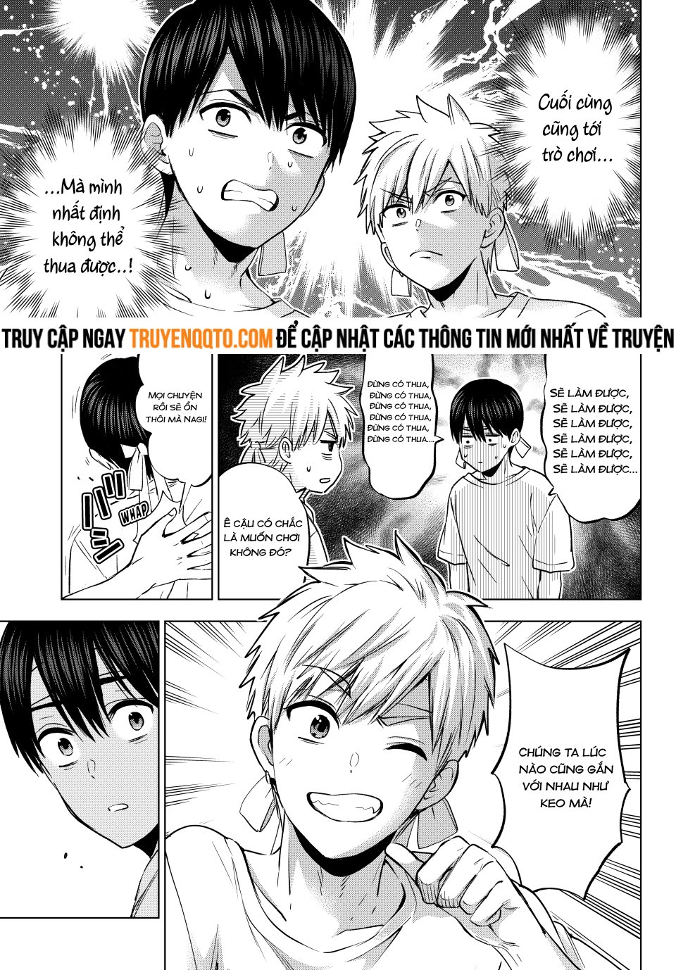 Kakkou No Iinazuke: Chapter 244