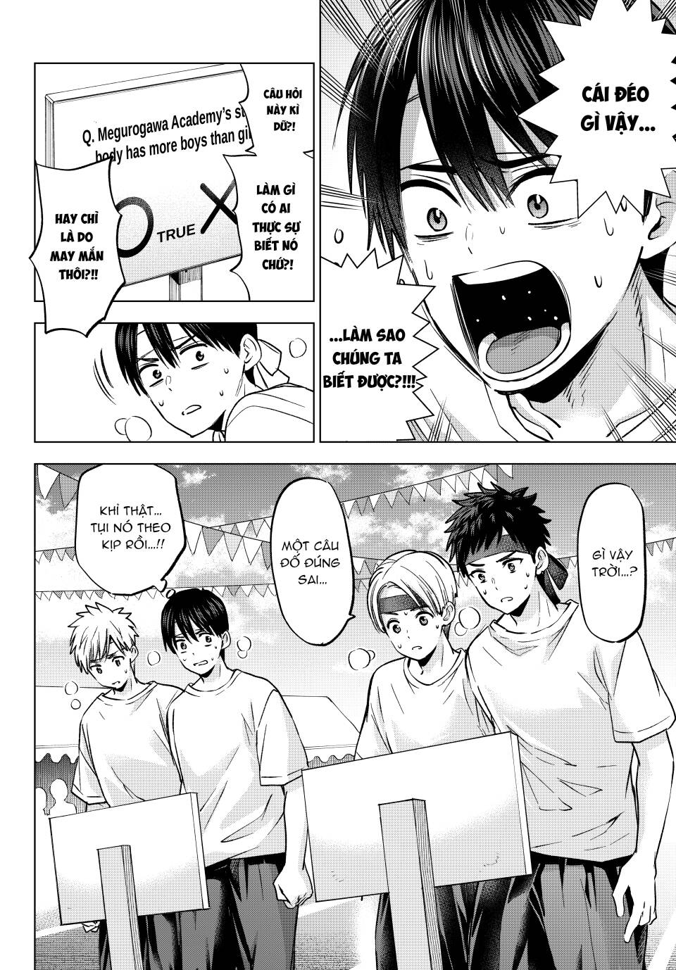 Kakkou No Iinazuke: Chapter 245