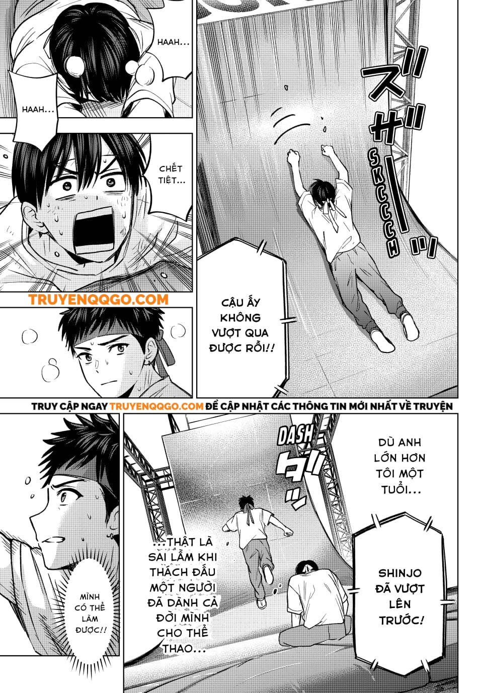 Kakkou No Iinazuke: Chapter 247