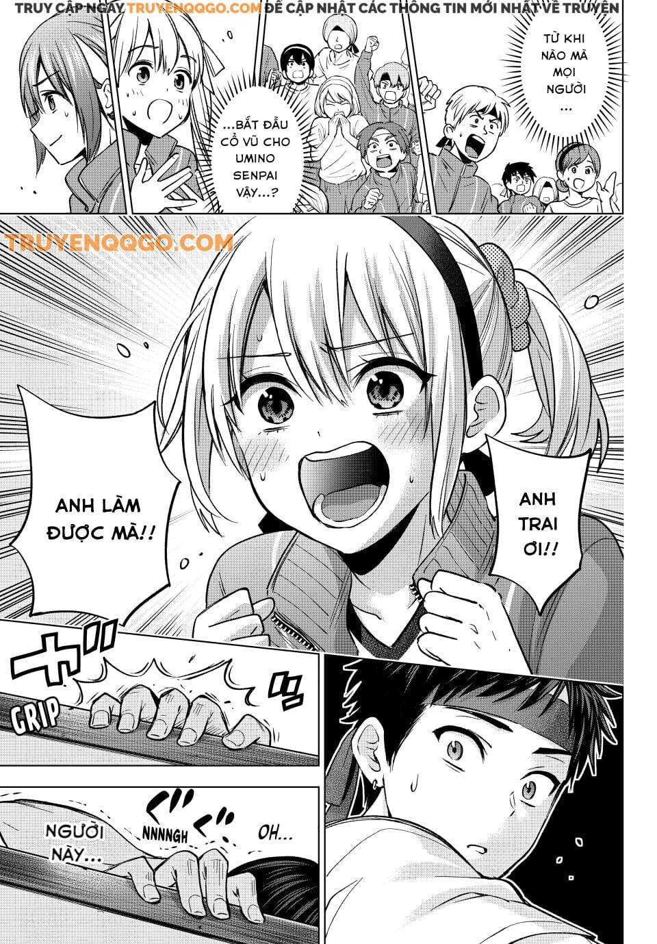 Kakkou No Iinazuke: Chapter 247