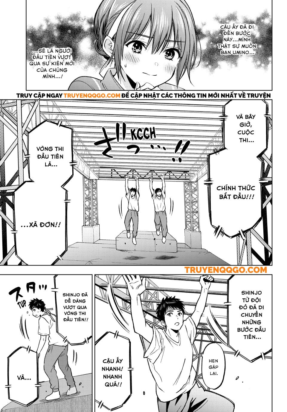 Kakkou No Iinazuke: Chapter 247