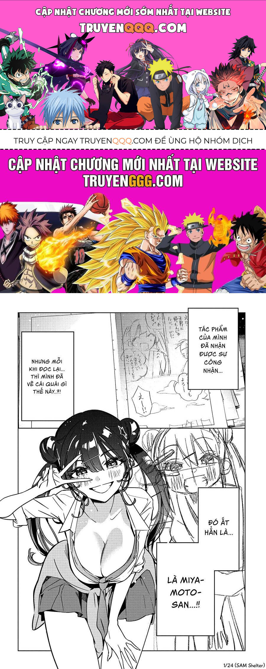 Kakunaru Ue Wa: Chapter 14