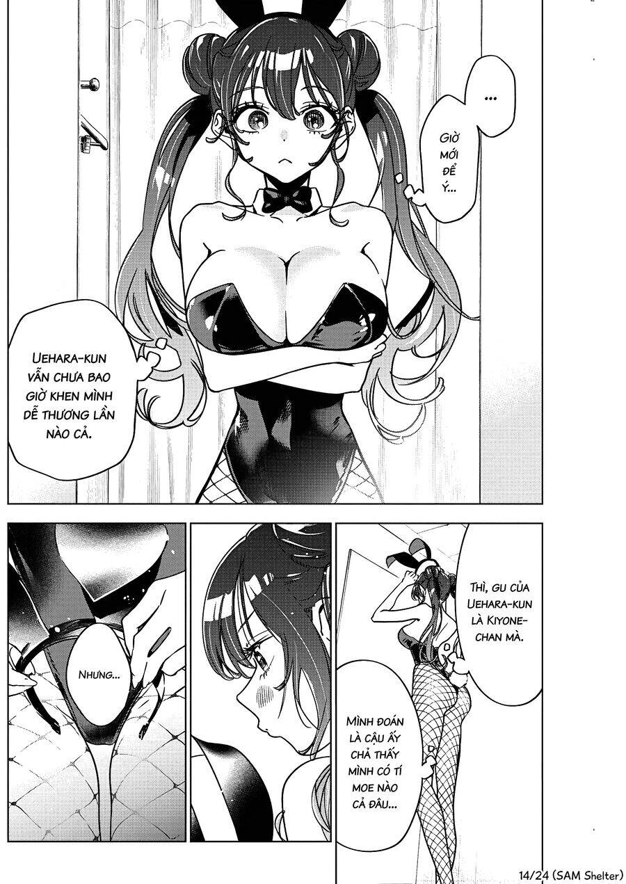 Kakunaru Ue Wa: Chapter 15