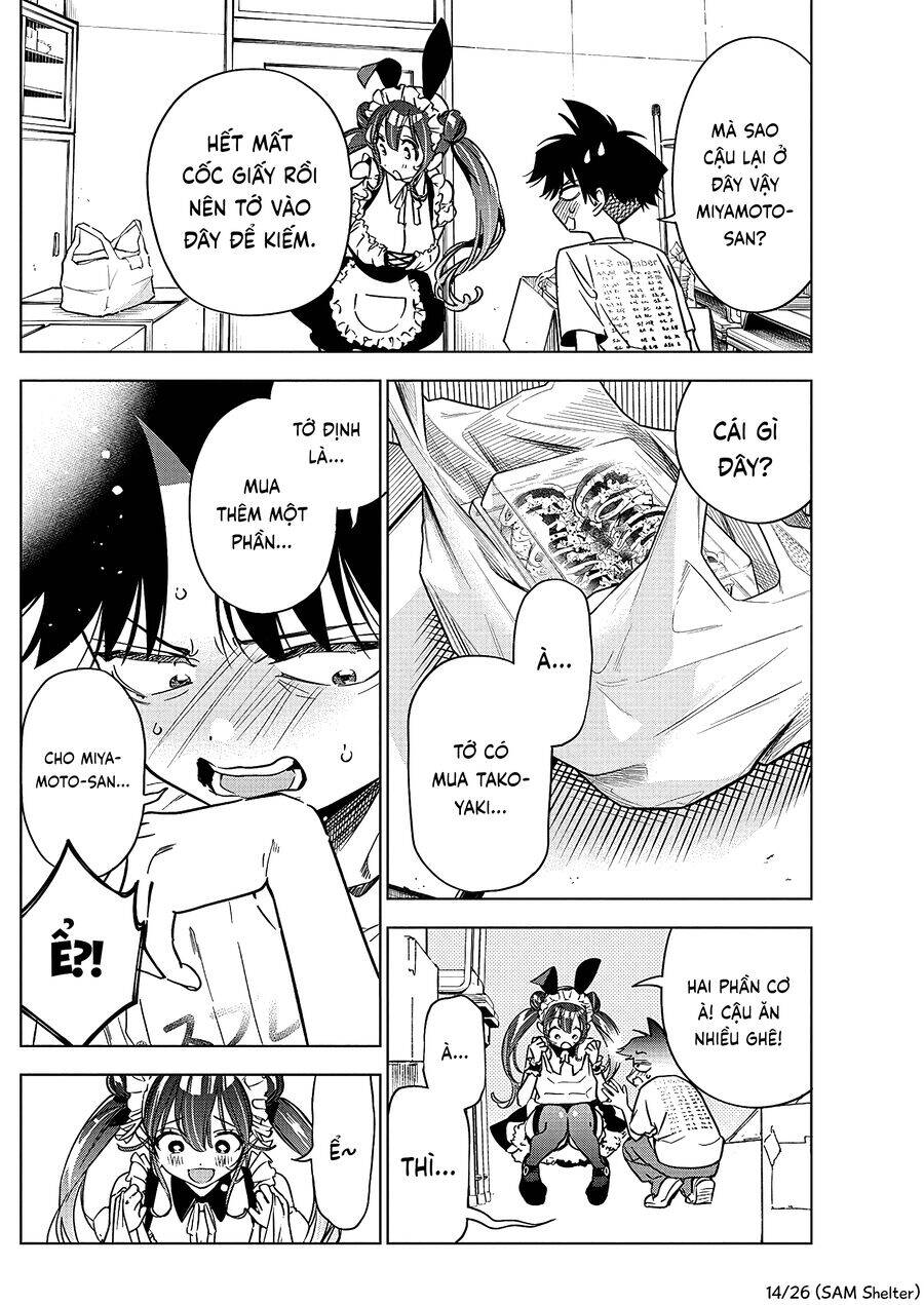 Kakunaru Ue Wa: Chapter 16