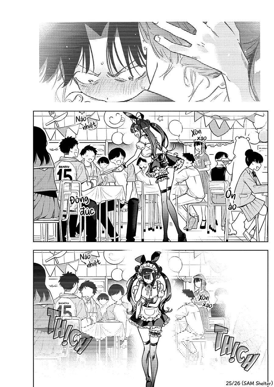 Kakunaru Ue Wa: Chapter 16