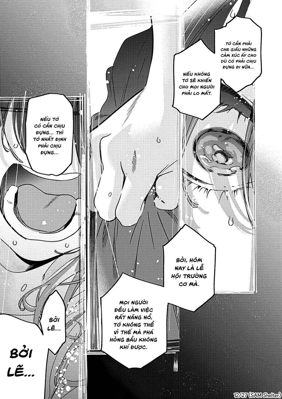 Kakunaru Ue Wa: Chapter 17