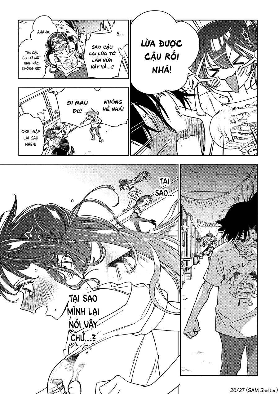 Kakunaru Ue Wa: Chapter 17