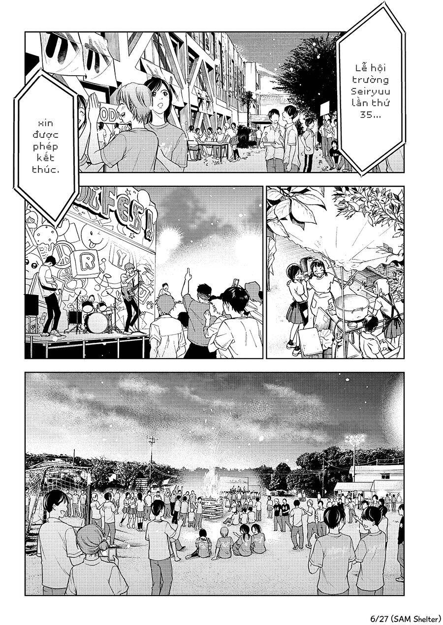 Kakunaru Ue Wa: Chapter 17