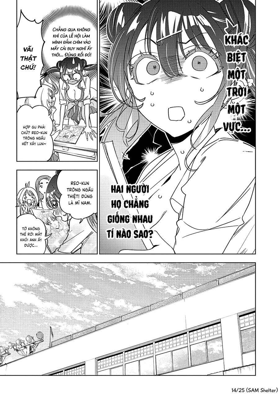 Kakunaru Ue Wa: Chapter 18