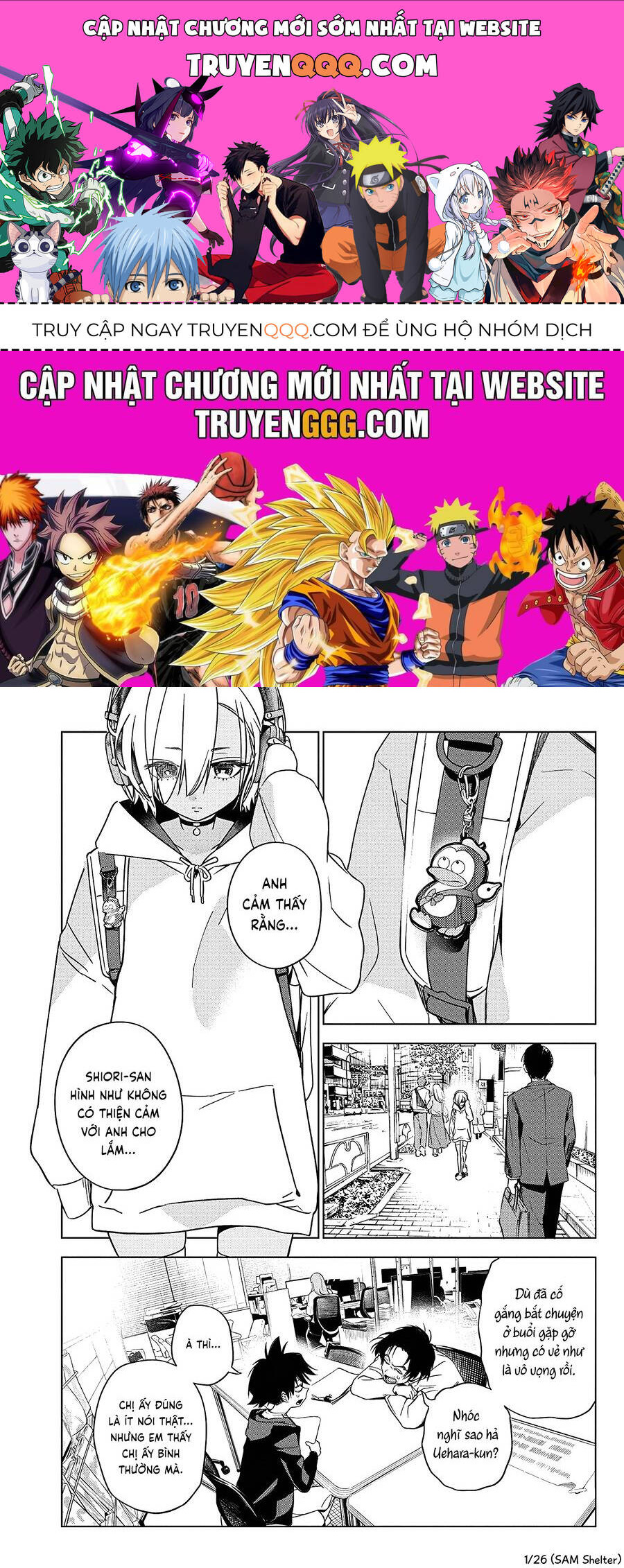 Kakunaru Ue Wa: Chapter 19
