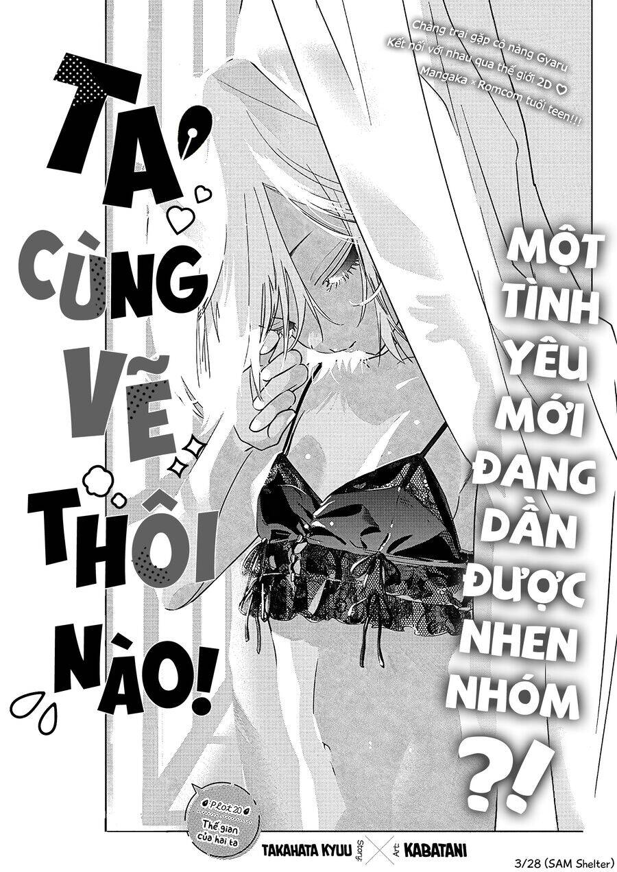 Kakunaru Ue Wa: Chapter 20