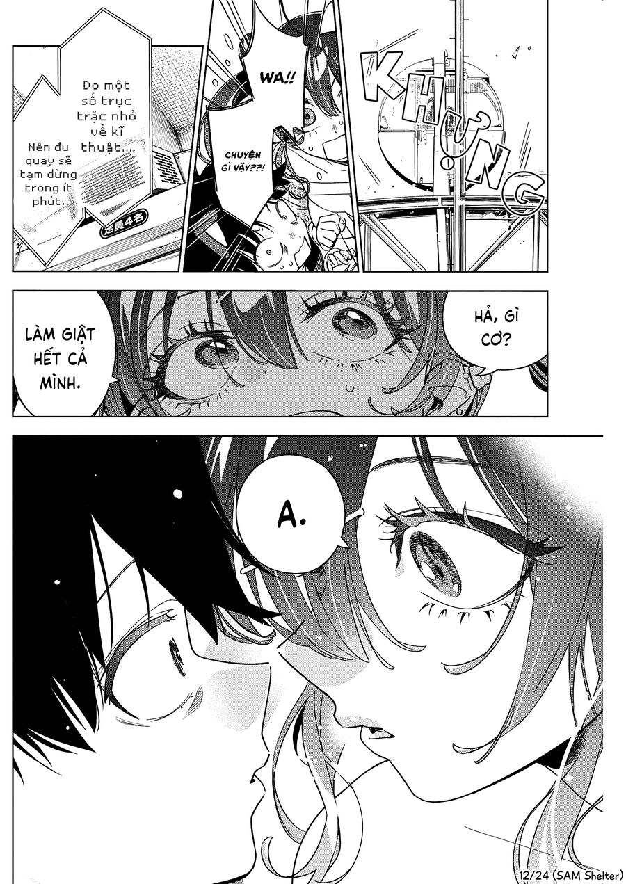 Kakunaru Ue Wa: Chapter 22