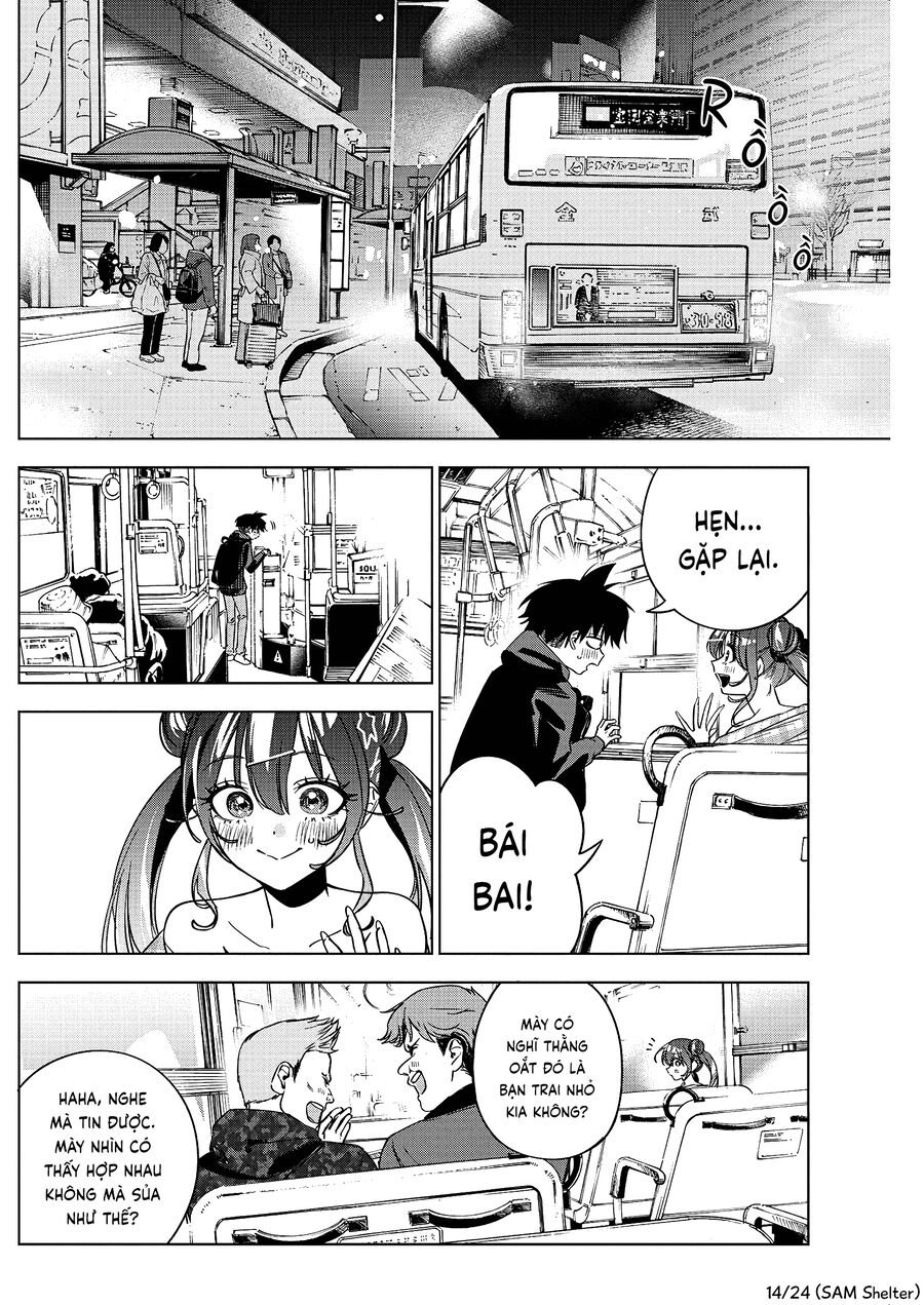Kakunaru Ue Wa: Chapter 22