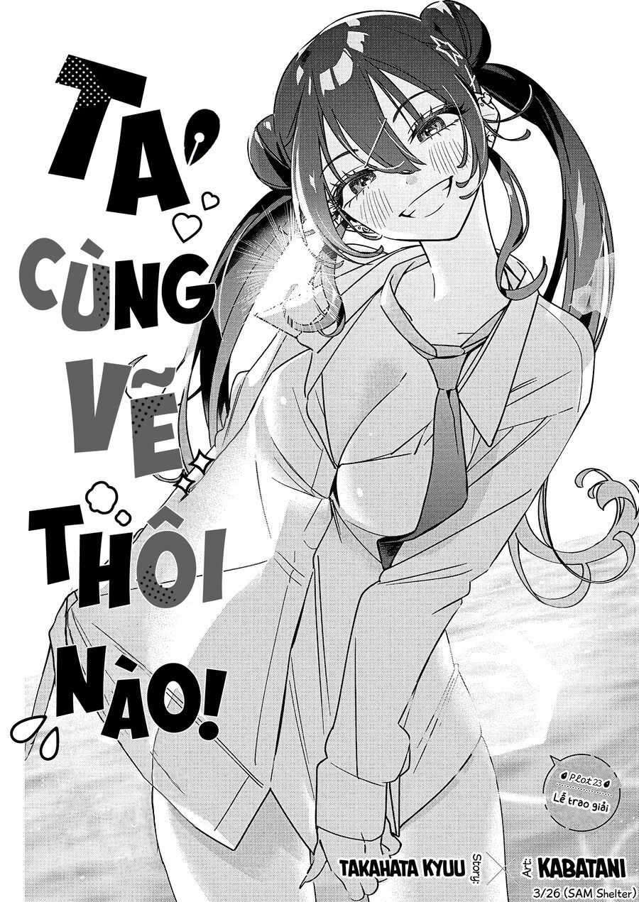 Kakunaru Ue Wa: Chapter 23