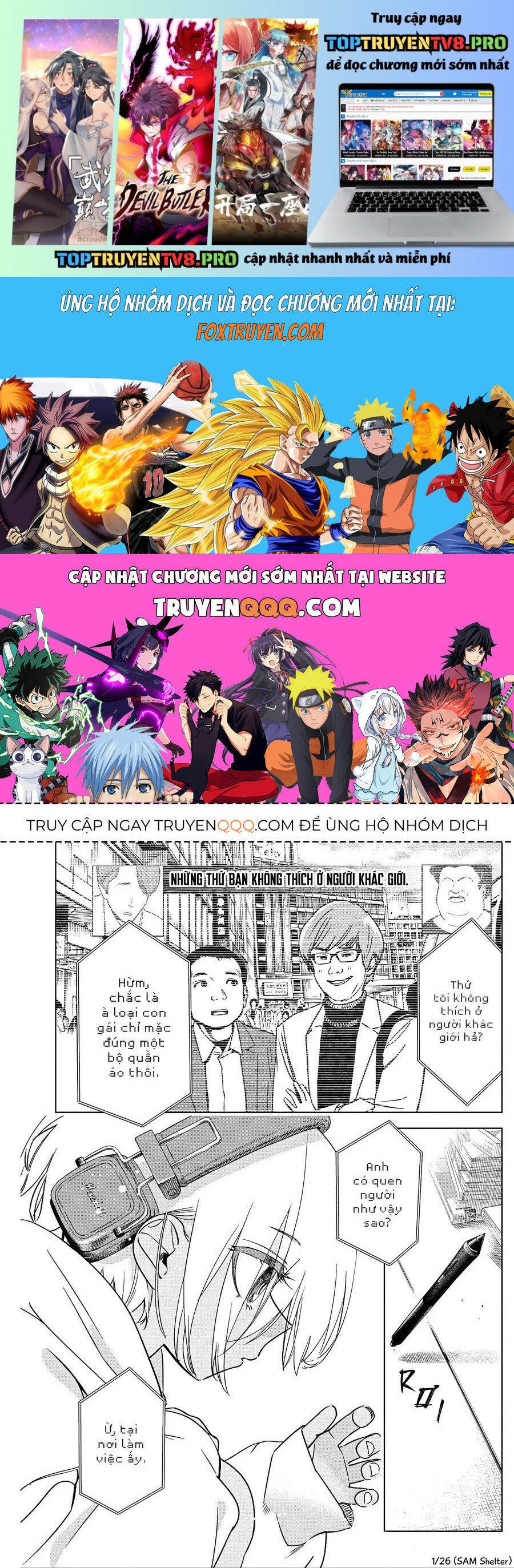 Kakunaru Ue Wa: Chapter 24
