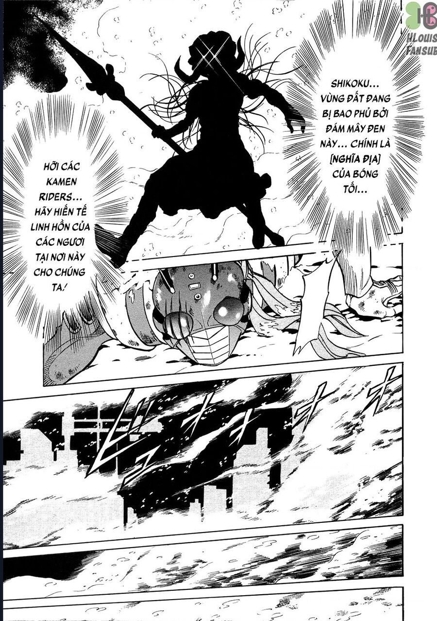 Kamen Rider Spirits: Chapter 63