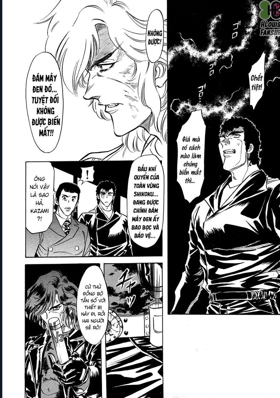 Kamen Rider Spirits: Chapter 63