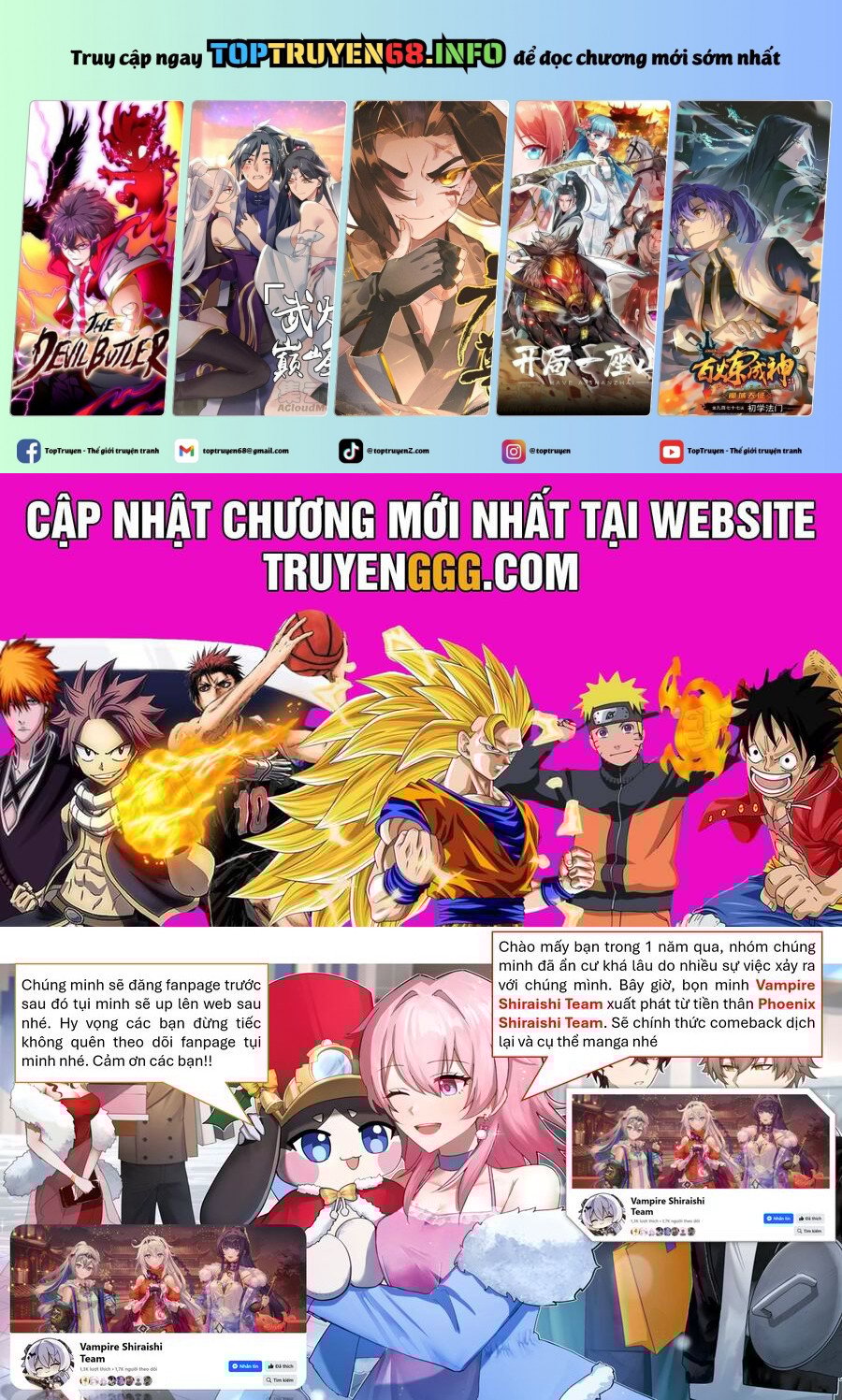 Kamitachi Ni Hirowareta Otoko: Chapter 45.1