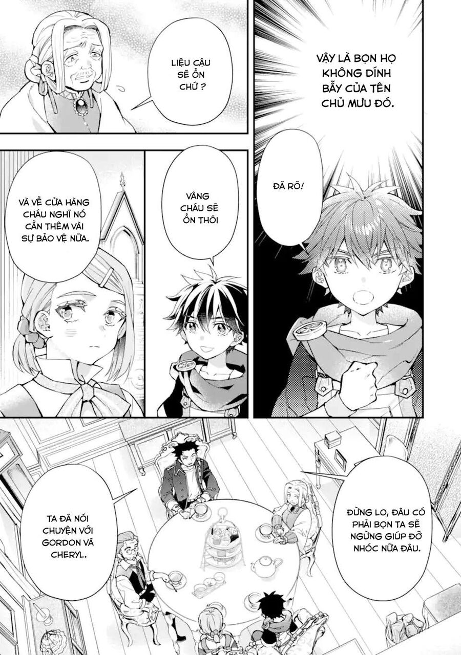 Kamitachi Ni Hirowareta Otoko: Chapter 45.1