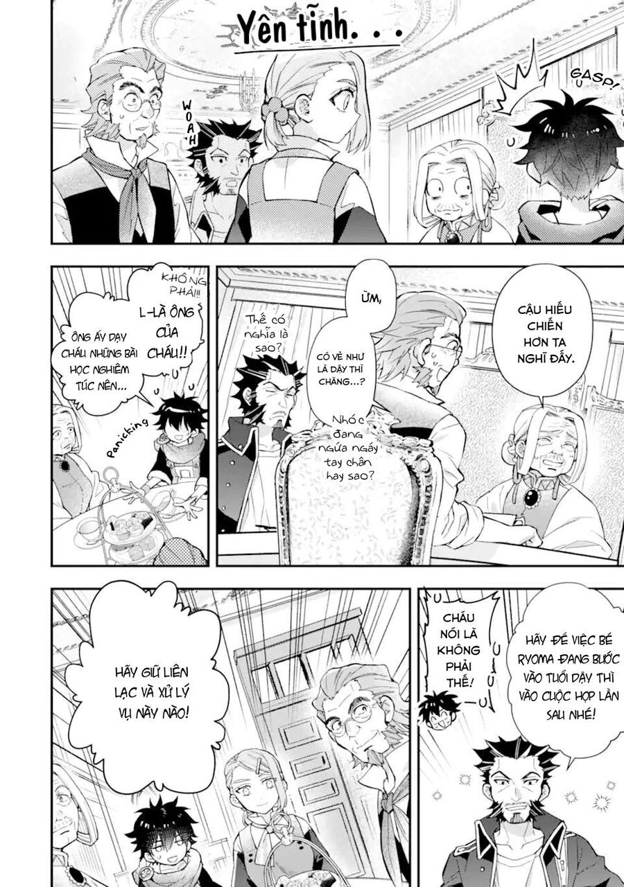 Kamitachi Ni Hirowareta Otoko: Chapter 45.1