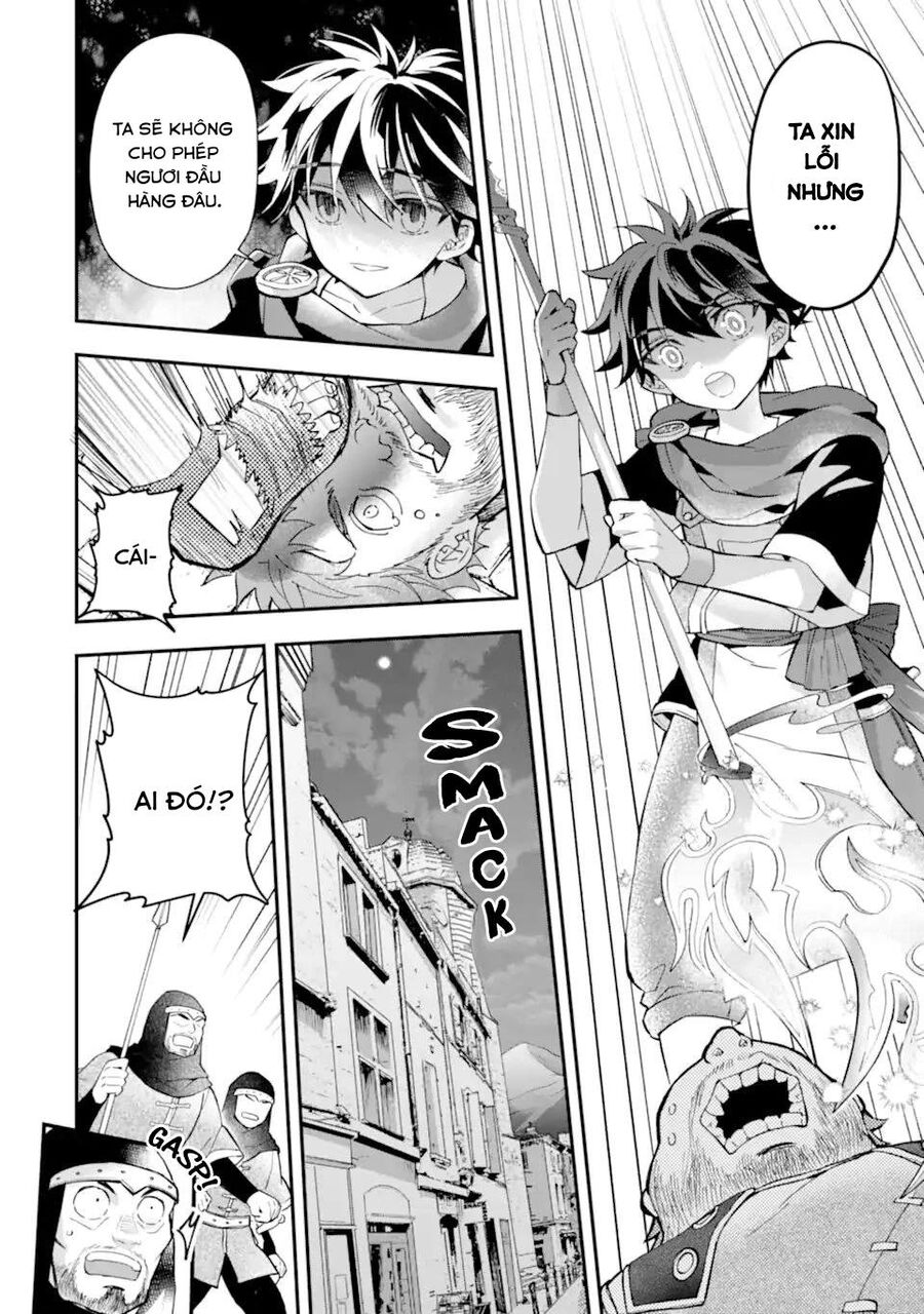 Kamitachi Ni Hirowareta Otoko: Chapter 45.1